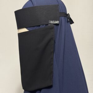 Niqab Madinah
